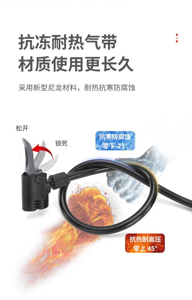 打气筒_09.jpg
