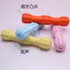 Amazon nuevo palo de sonido de goma tpr suministros para mascotas resistente a las mordeduras entrenamiento molar juguetes interactivos para morder al por mayor