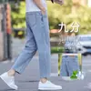 Jeans de Algodão Puro de Alta Qualidade para Homens, Novos Calças Cropped Finas de Verão 2026, Calças Retas Largas para Homens Baixos