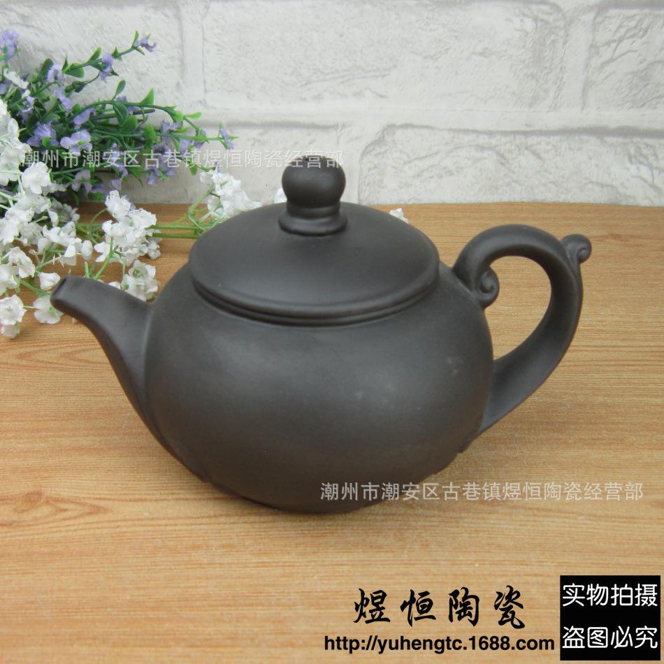 四海升平壶340ml