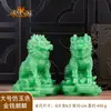 Adornos Kirin Par de Macho y Hembra Entrada Sala de Estar Ventas Directas de Fábrica Artesanía de Resina Regalos Muebles para el Hogar Decoración del Hogar