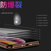 Aplicable a Edge Film X Apple 11Pro Película templada iPhone8 XS Max Película para teléfono móvil 7Plus Luz azul 6