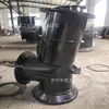 Válvula de distribuição de água elétrica tipo PXWII-600 série PZII-800 registro de gaveta de distribuição de água de aço inoxidável multi-especificação