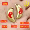 Copo Mini Tai Chi de Cobre Copo de Adivinhação Yin-Yang Copo Risonho Copo Realizador de Desejos Pingente de Chaveiro Atacado