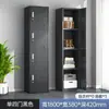 Taquilla de una puerta, Taquilla para dormitorio con cerradura, Taquilla para empleado, Gabinete de metal, Gabinete de acero, Taquilla para vestuario, Taquilla para oficina, Zapatero