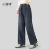 Jeans Little Fitter para Niñas 2026 Otoño Nuevo Estilo Adolescente Retro Denim Pantalones de Pierna Recta Moda Pantalones Largos para Niños
