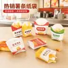 Caja para papas fritas a prueba de aceite, caja de papel para llevar, caja de embalaje desechable de grado alimenticio, logo impreso personalizado, caja de embalaje engrosada a prueba de aceite