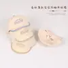 Sombrilla y Gorra con Protección Solar para Niños Gorra Fina de Primavera y Otoño para Niños y Niñas Gorra de Sol Gorra de Béisbol para Niño Pequeño Gorro de Bebé