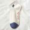 Nuevos Calcetines Cortos de Algodón Suave Transpirables Cherry Kitten para Mujer Primavera/Verano, Calcetines Tobilleros con Bordado de Perro