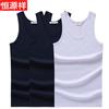 Hengyuanxiang Cotton Vest Masculino 2022 Verão Meia-idade Esportes Base Camisa Algodão sem mangas T-Wear Masculino