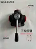 Válvula Direccional Manual de Cuatro Vías y Tres Posiciones S68 para Controlar un Cilindro de Doble Efecto, Especificaciones Completas, en Stock