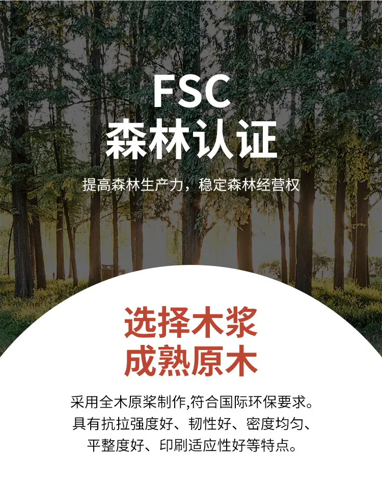 详情页_15.jpg