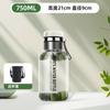 Copo Ton de Vidro Borossilicato Alto Copo de Separação de Chá Camada Única Copo para Bebidas Frias Grande Capacidade Copo de Água Copo Resistente a Altas Temperaturas Bebida de Chá