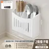 Portapalillos de acero inoxidable, estante de almacenamiento de cocina, estante de cocina multifuncional, no requiere taladro