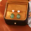 Brincos de Calcedônia com Pérola de Água Doce Natural, Frescos, Doces, Sofisticados, Fashion, Novo Estilo Chinês, Pendentes em Forma de Gota para Mulheres