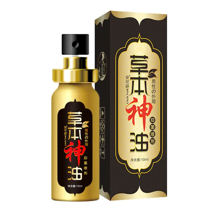 安可研草本神油 10ML 窄盒