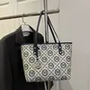 Bolso de hombro tote casual para mujer con estampado texturizado, nuevo clásico de otoño 2026, elegante, moderno, a la moda, para madre e hija
