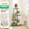 Suporte de Flores Móvel para Sala de Estar Luxo Leve Suporte de Plantas de Alta Qualidade Varanda de Chão Múltiplas Camadas de Ferro Armazenamento Prateleira para Vasos de Flores