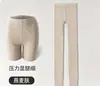Leggings Grises Finos de Rayas Verticales Estilo Miu Adelgazantes para Mujer, Potenciadores de Presión, Reductores de Vientre, Adelgazantes de Piernas, Medias Antideslizantes Hd