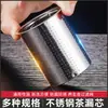 Colador de Té Perforado Acero Inoxidable Filtro de Hojas de Té Accesorios para Juego de Té Revestimiento para Filtro de Té Separador de Té Fabricante de Filtros de Té Venta al por Mayor