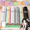 Conjunto de 6 Peças Glitter Arco-Íris para Costurar em Tecido, Tecido Brilhante para Costurar, Tecido com Lantejoulas e Miçangas para Costurar, Tecido com Lantejoulas Glitter Piscante