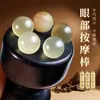 Sándalo Pequeña Vaina de Loto Barra Especial de Raspado para Masaje Facial Belleza para Desobstruir Meridianos Lifting Facial Pluma de Acupuntura