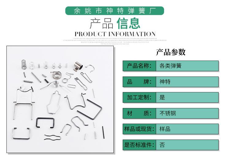 详情17_02.jpg