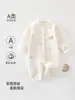 Mono acolchado de otoño e invierno para bebés, niños y niñas, ropa cálida de algodón puro para recién nacidos, mameluco acolchado para usar al aire libre
