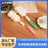 Cepillo para botellas de leche de mango largo para el hogar esponja para taza de vacío limpieza Cepillo para tazas lavado Cepillo para tazas Cepillo para tazas cepillo para botellas cepillo de limpieza