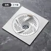 Filtro Tapa de Desagüe Anti-Obstrucción para Lavabo de Baño y Salida de Desagüe de Toda la Casa, Previene que el Cabello y los Escombros Obstruyan el Desagüe