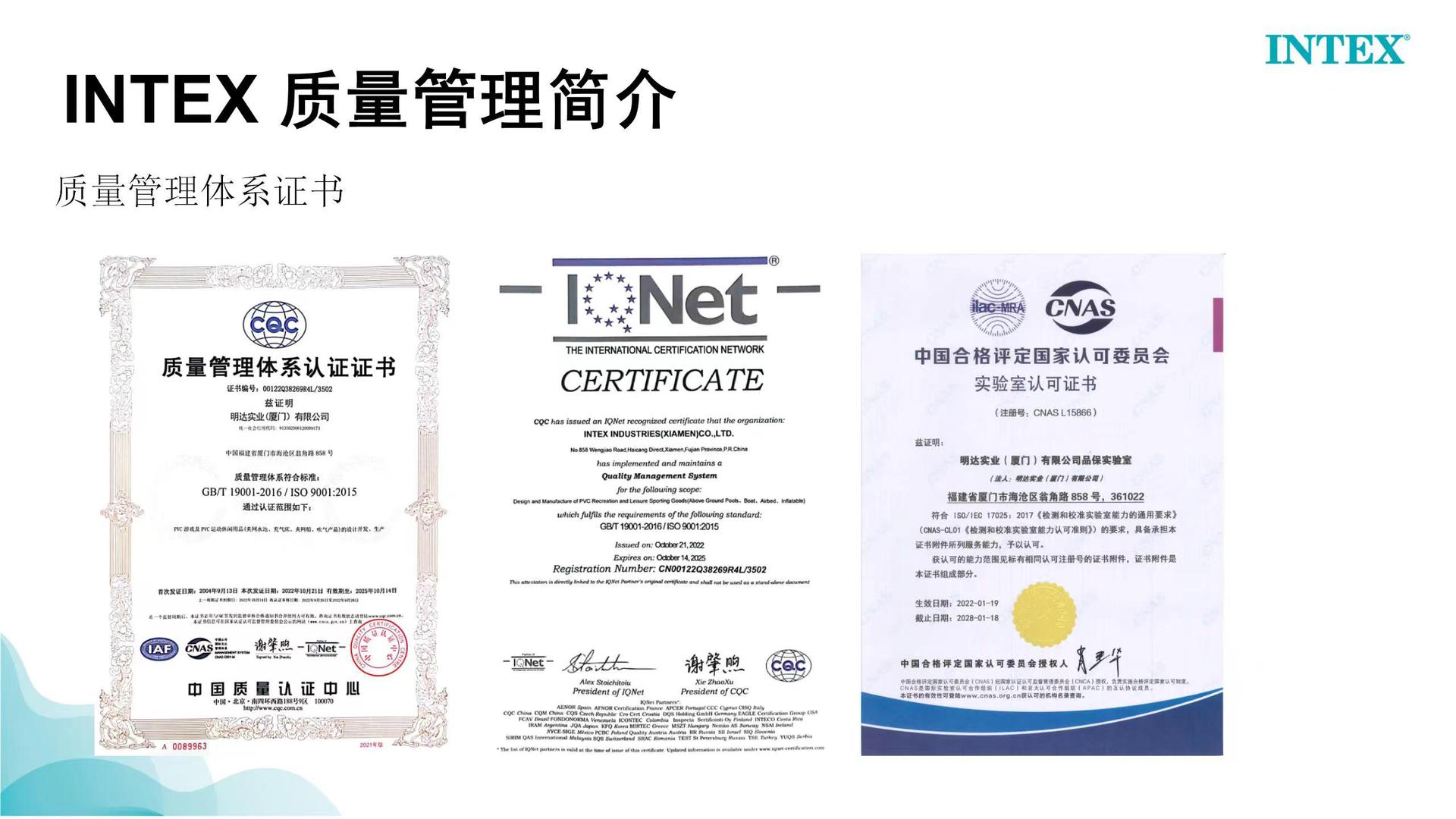 微信图片_20240718142630