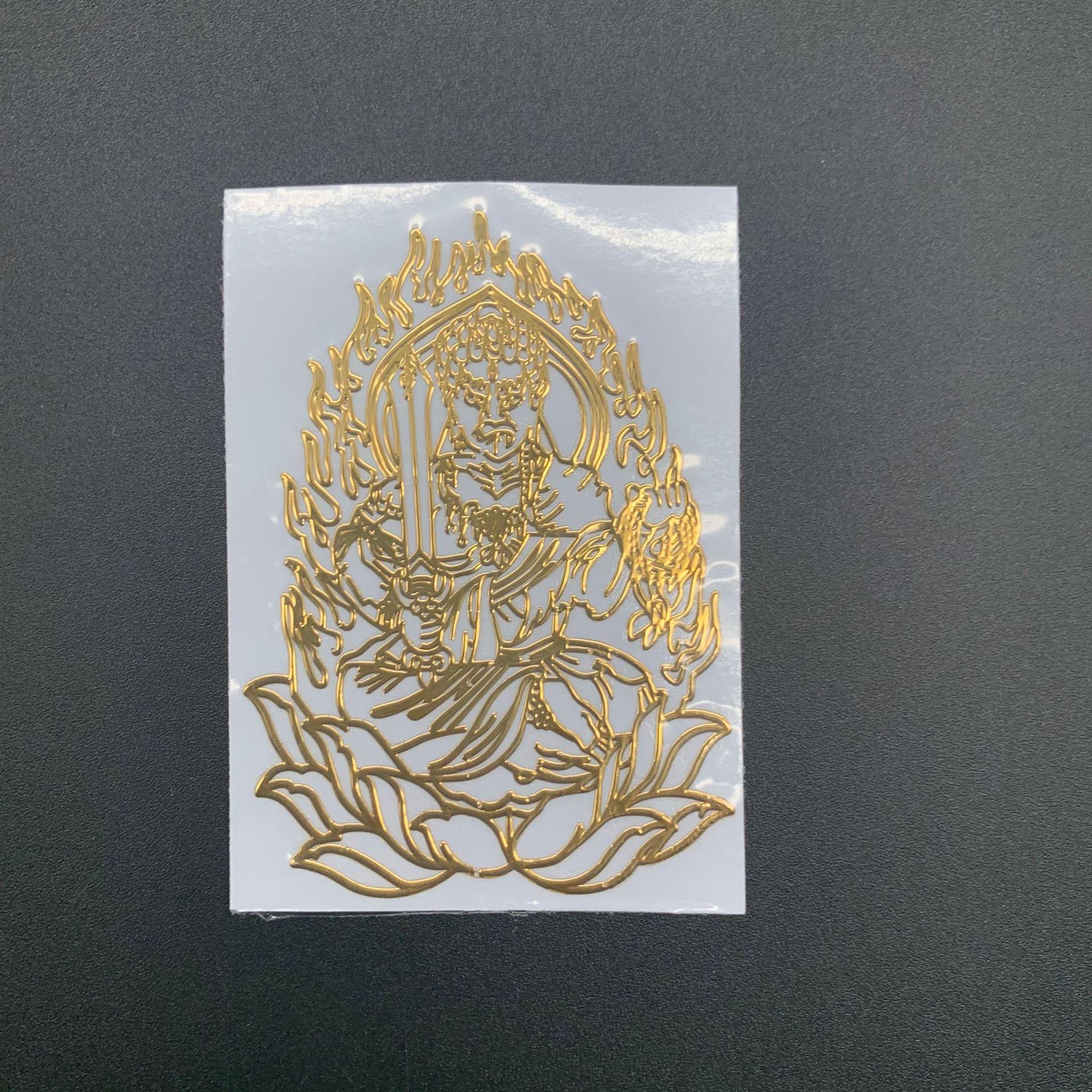 501-7