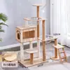 Poste Arranhador para Gatos em MDF Douyin Xiaohongshu, Arranhador de Sisal Transfronteiriço para Gatos, Ninho para Gatos com Desconto, Grande Estrutura de Escalada para Gatos