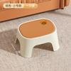Taburete de Plástico para Uso Doméstico, Engrosado, Taburete Pequeño para Sala de Estar, Antideslizante, Taburete Bajo para Cambiarse los Zapatos, Silla Pequeña, Reposapiés para Inodoro de Adultos