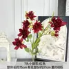 Flores Artificiales Serie Roja Estilo Chino para Bodas, Arreglos Florales para Pasillo de Boda, Flores de Mesa, Decoración Principal de Fondo, Flores de Seda Artificial de Alta Calidad al por Mayor