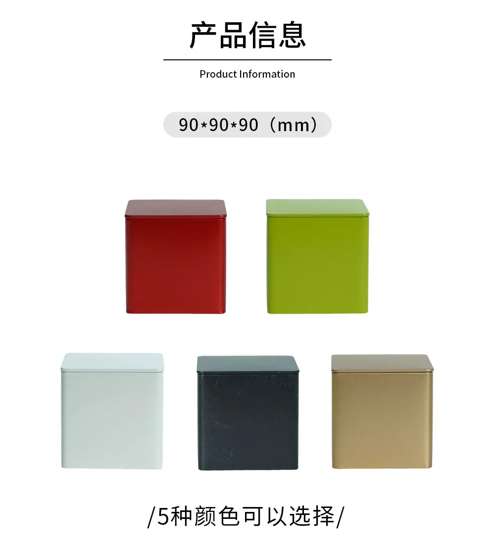 详情页_09