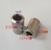 Rotor de Plástico para Bomba de Poço Profundo, Rotor Sapo para Água, Rotor de Aço Inoxidável para Acessórios de Bomba Submersível Multiestágio