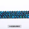 Jingdian Jewelry Piedra Ojo de Tigre Cuentas Sueltas Accesorios para Joyería Pulsera de Cuentas de Piedra Ojo de Tigre Colorida DIY Productos Semi-Terminados