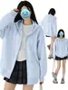 Sudadera Jimo Chaqueta para Mujer Otoño 2026 Nueva Corte Holgado Petite con Capucha Cremallera Superior Estilo Coreano Ropa para Mujer