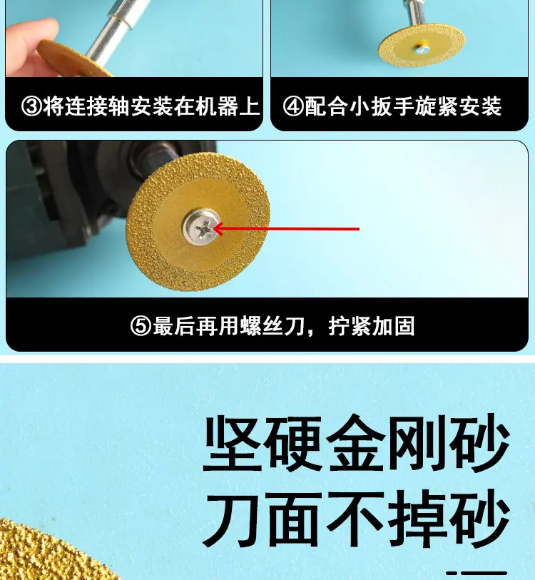详情_06.jpg