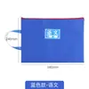 Bolsa classificador de matérias A4 para estudantes, bolsa de armazenamento impermeável de grande capacidade, bolsa portátil de tecido Oxford para documentos e arquivos