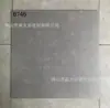 Fábrica de Guangdong Ingeniería Personalizada Azulejos Mate Gris Cemento 600X600Mm Obra Antideslizantes Azulejos Antiguos