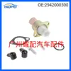 2942000300 294200-0300, apto para válvula de control SCV Toyota 2005-2014, 294200-02541