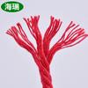 Cuerda de Algodón Colorida de 3 mm Hecha a Mano DIY Tejido Tapicería Atado Decoración Navideña Manualidades Cuerda de Algodón Colorida