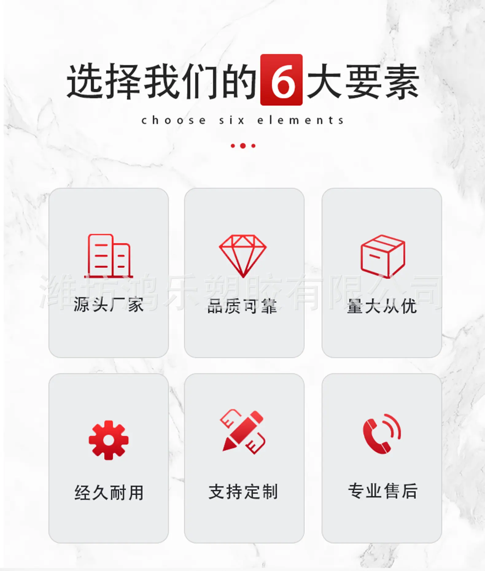 绿色复合详情2.jpg