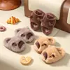 Pantuflas de algodón para niños, zapatos de algodón de capibara para bebés niños y niñas, pantuflas caseras de interior forradas de felpa, disponibles en stock