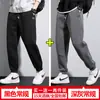 Calça de moletom casual com forro de fleece masculina outono e inverno solta com amarrilho no tornozelo roupas de inverno nova calça esportiva masculina espessa para construção