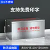 Acero inoxidable 304 caja de arena para fuego engrosada caja de bolsa de arena para control de inundaciones gasolinera barco caja de arena amarilla de acero inoxidable caja de extinción de incendios