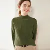 Suéter Grueso de Cachemira de Tres Capas para Mujer Otoño/Invierno 2026, Cuello Alto Medio, Tejido de Punto Trenzado Holgado, Suéter Básico Jersey de Lana de Cabra Color Sólido
