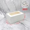 Caja de embalaje para vaso de papel 1/2/4/6/12 ventana transparente caja para pastel Mafen tarta de huevo nieve mei Niang